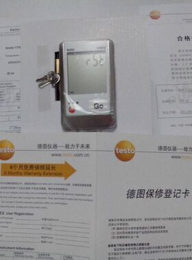 0to外置通道es757  （72带-数显）德2温度记录仪双1图66德国T12t