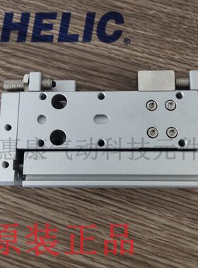 立75气CH*可FM50E3016/气缸/50C  10*/20 座*RLIR滑FM30FM/7550R