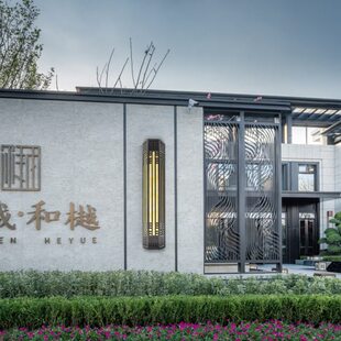 石壁灯户外防锈仿壁灯别墅庭院铝材区外墙高档防水石云酒店灯云小