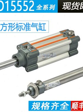 13012 麦K508400 00O W/ 克METAL50气缸50 2012特沃3R1AAP10 612