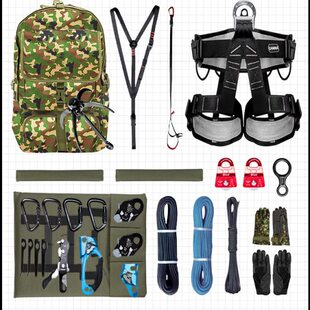 训练上包升速降探洞探险户外攀登作业包装 救援乐登山坎攀岩运动备