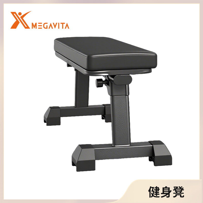 MegavitaX健身器健身凳