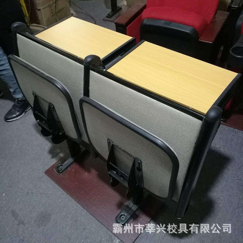 厂家多功能连排座椅礼堂座椅报告厅座椅电影院椅学校阶梯桌椅