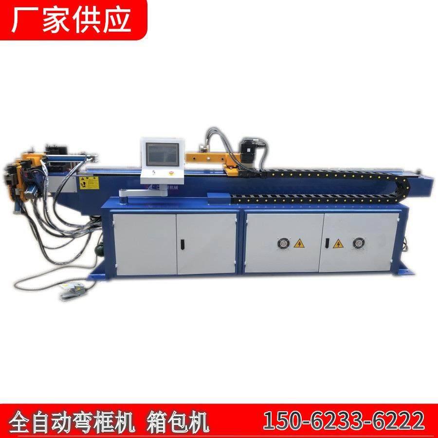 箱包框架弯管机-箱包弯管机-三维数控自动话箱包弯管机,五金/工具,其他机械五金,淘宝优惠券,粉丝福利购,淘宝优惠卷