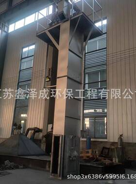 颗粒物料自动z型连续式垂直机TH160型不锈钢链板提升机上料机厂家