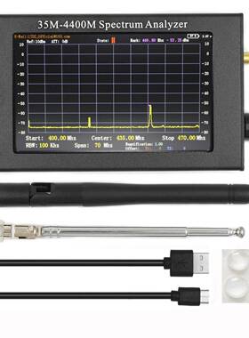 4.3英寸TFT彩色液晶屏手持便携频谱分析仪35M-4400MHz频谱仪