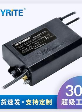 霓虹灯变压器10KV30ma输出防水高频高压镇流器负载10米大功率