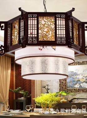 新中式实木吊灯中国风古典茶楼灯饭店大厅客厅餐厅LED木艺灯具