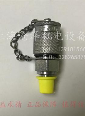 原装西德福stauff测试点测压接头SMK20-G1/4-PC-C6F