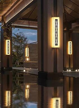 户外壁灯新中式别墅庭院门前外墙灯云石门柱大门口装饰墙led灯