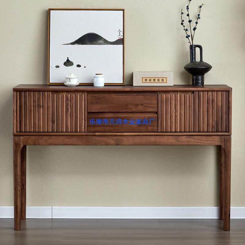 北欧黑胡桃木玄关柜实木玄关桌台案简约长条柜新中式门厅过道边柜