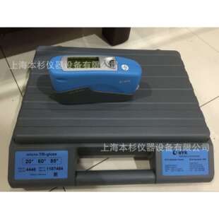4446BYK4446三角度光泽度计 BYK光泽度仪微型三角度光泽仪AG