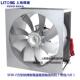 SFWK6 4方形八叶F级耐高温高湿轴流循环风机2.2KW3KW4KW八片铜线