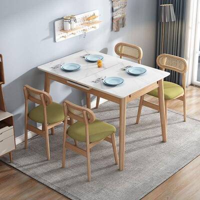 实木伸缩餐桌北欧家用小户型餐桌椅组合现代简约原木折叠岩板饭桌