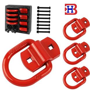 OnForgedDRing HeavyDutyBolt 12000LBS1