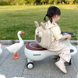 儿童扭扭车1 6岁婴儿宝宝溜溜妞妞摇摇车大人可坐防侧翻