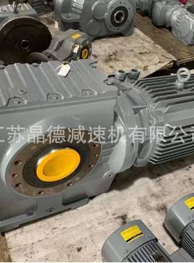 XLED64-731-0.75KW减速机变速器XLED64-731减速机XLED64