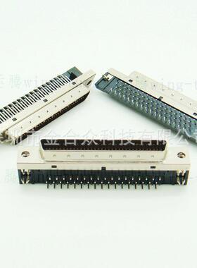 运腾MDR68MS-90scsi弯针插针PCB公头68芯DB型弯脚插针