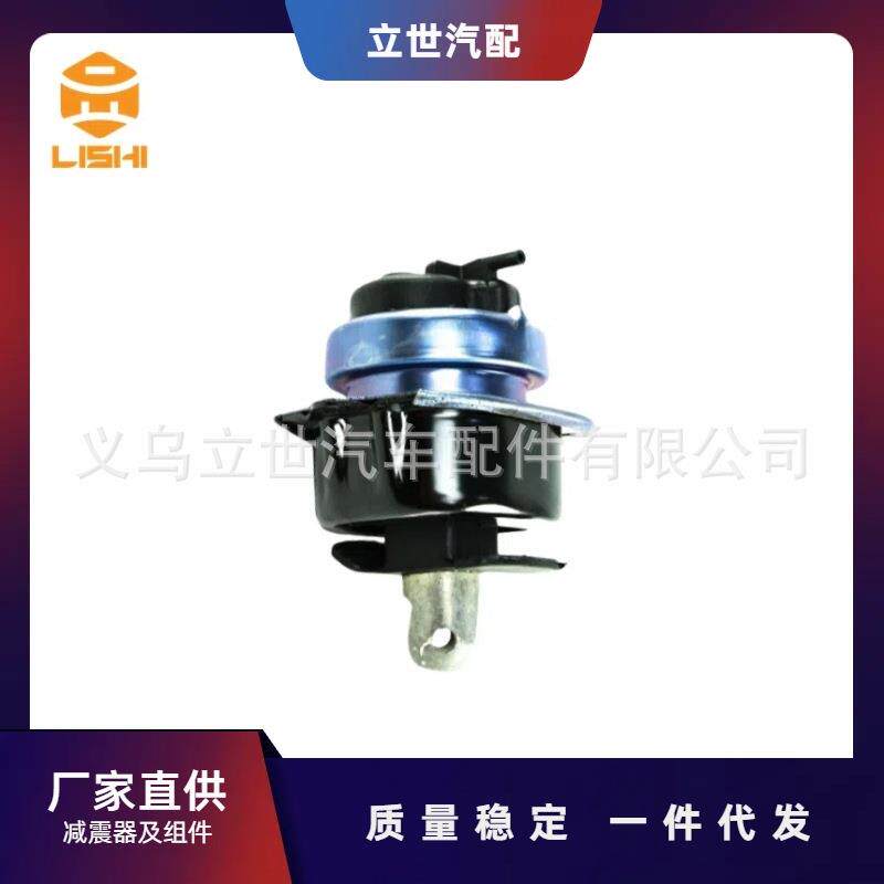 发动机支架22116793018适用于宝马X5E70X6E71