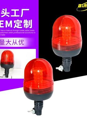 工程校车警示灯LED红色爆闪车顶灯东风工程车警示灯LED叉车灯24V