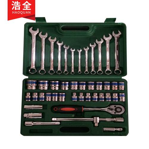 汽车维修组套工具套筒扳手组合工具37件套装扳手组合套头