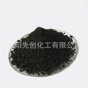 铬黑T指示剂依来铬黑T1787-61-7现货小包装天津沈阳