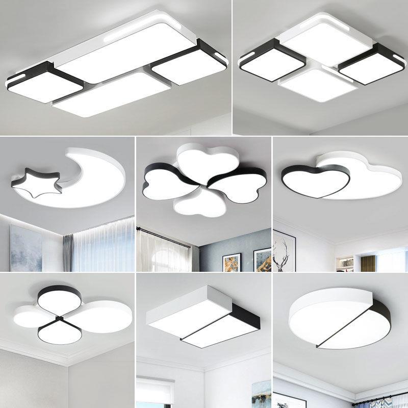 现代简约长方形客厅LED吸顶灯北欧创意餐厅灯卧室灯新款套餐灯具