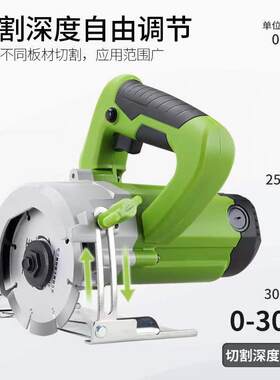 9P1E坦克云石切割机手持式锯小型便携多功能家用木工石材瓷砖无齿