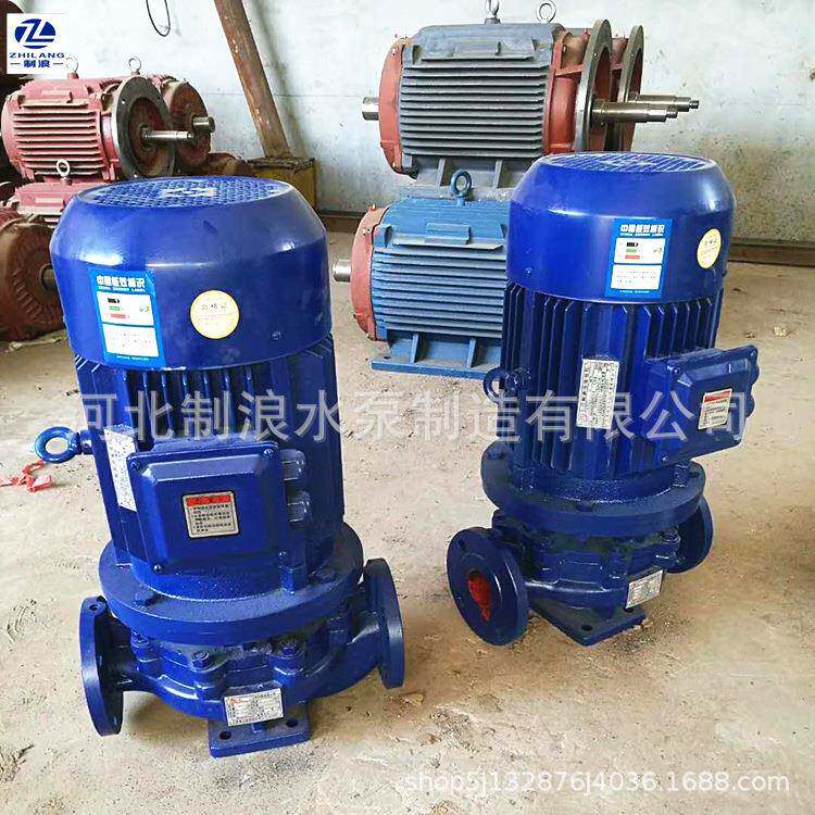 管道增压水泵ISG50-200立式单吸式管道泵工业用管道泵