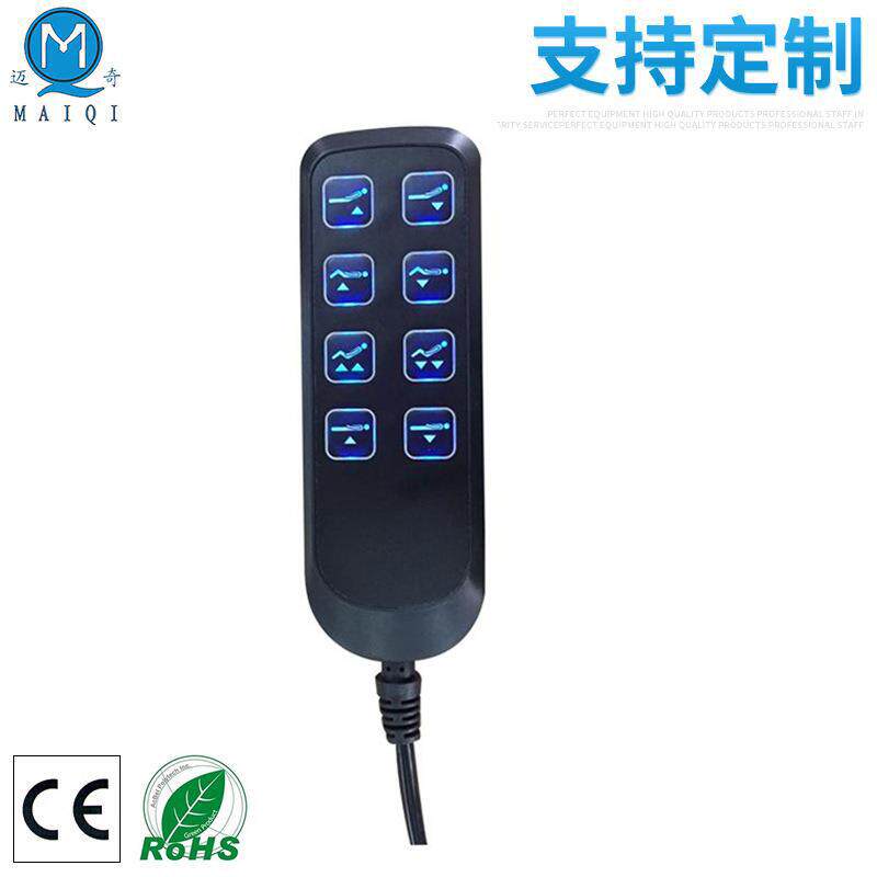 带背光手控器专业销售牵引床升降桌用带背光手控器浙江