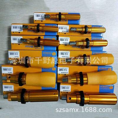 TOHNICHI空转式扭力批RTD1560120CN公制扭矩起子预设可调扭力计
