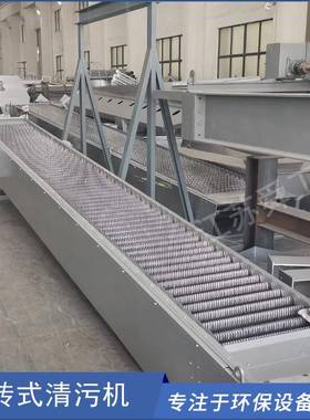GF-800型机械格栅回转式固液分离机细格栅除污机HZG600回转式
