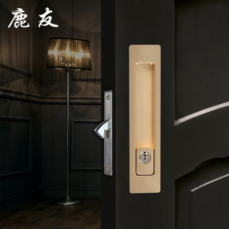 隐形门钩锁推拉木门家用橱房卫生间趟门移门锁配件锁具门把手