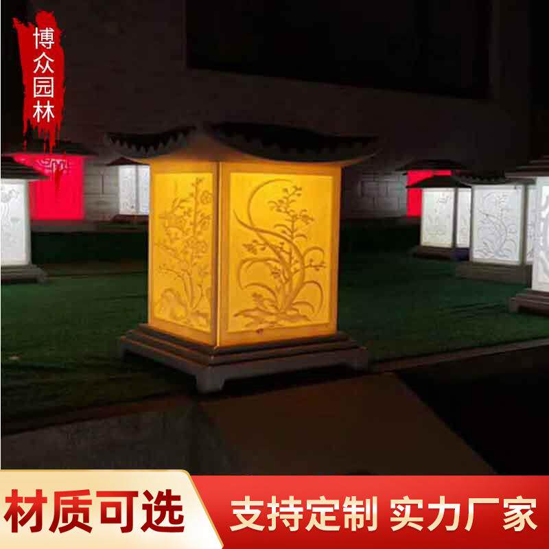 仿古青石石灯公园广场照明石灯摆件装饰园林庭院日式石雕石灯