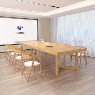 图书馆阅览室学习长桌原木整板培训会议桌椅职员办公室电脑桌子
