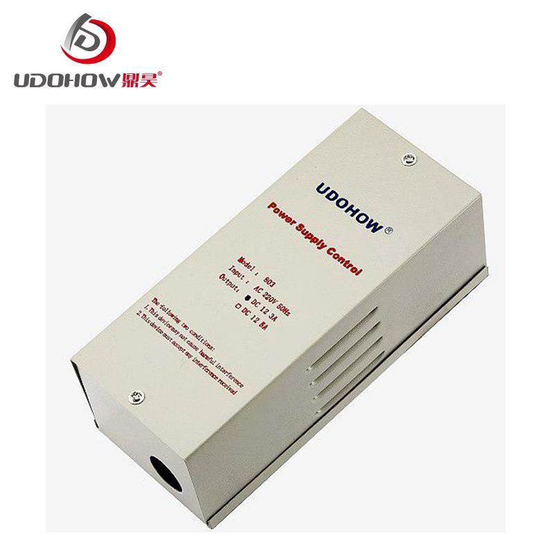 金属外壳12V3A门禁专用电源变压器稳定门禁后备电源箱