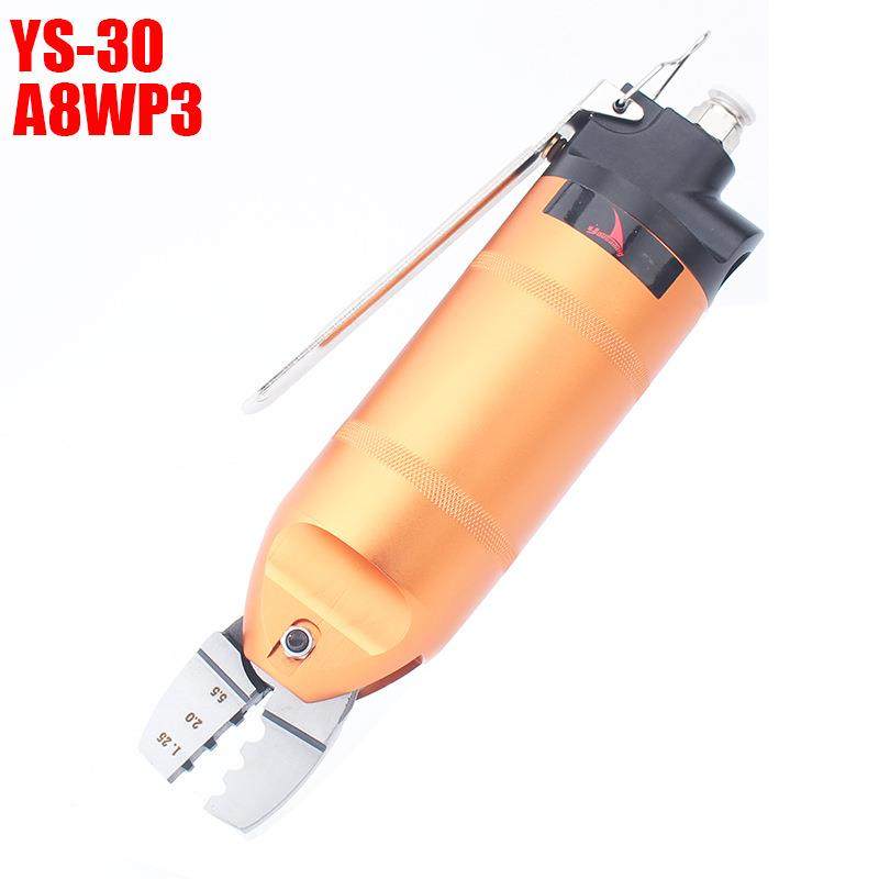 HS-30T+A8WP31.25-2.0-5.5气动压线钳裸端子夹线钳绝缘端子