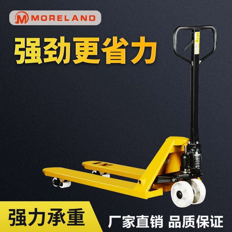 Forklift truck material hydraulic manual carrier pallet truc