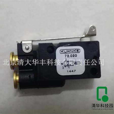 kuhnke72.020（大量现货）气动开关/瞬动开关/15ms