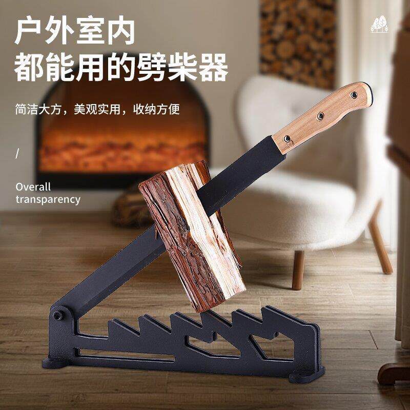 壁挂式劈柴农作物器木手柄砍柴木把便携节能长柄木制户外