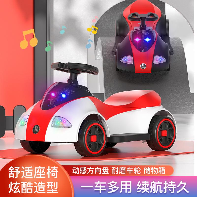 儿童电动溜溜车可坐人四轮滑行车玩具车男女宝宝充电滑行车