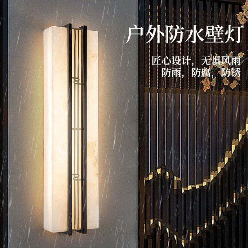 新中式云石壁灯户外防水防晒中国风全铜别墅大门庭院室外阳台墙灯
