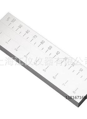 普申单槽刮板细度计0-15/25/50/100/150um