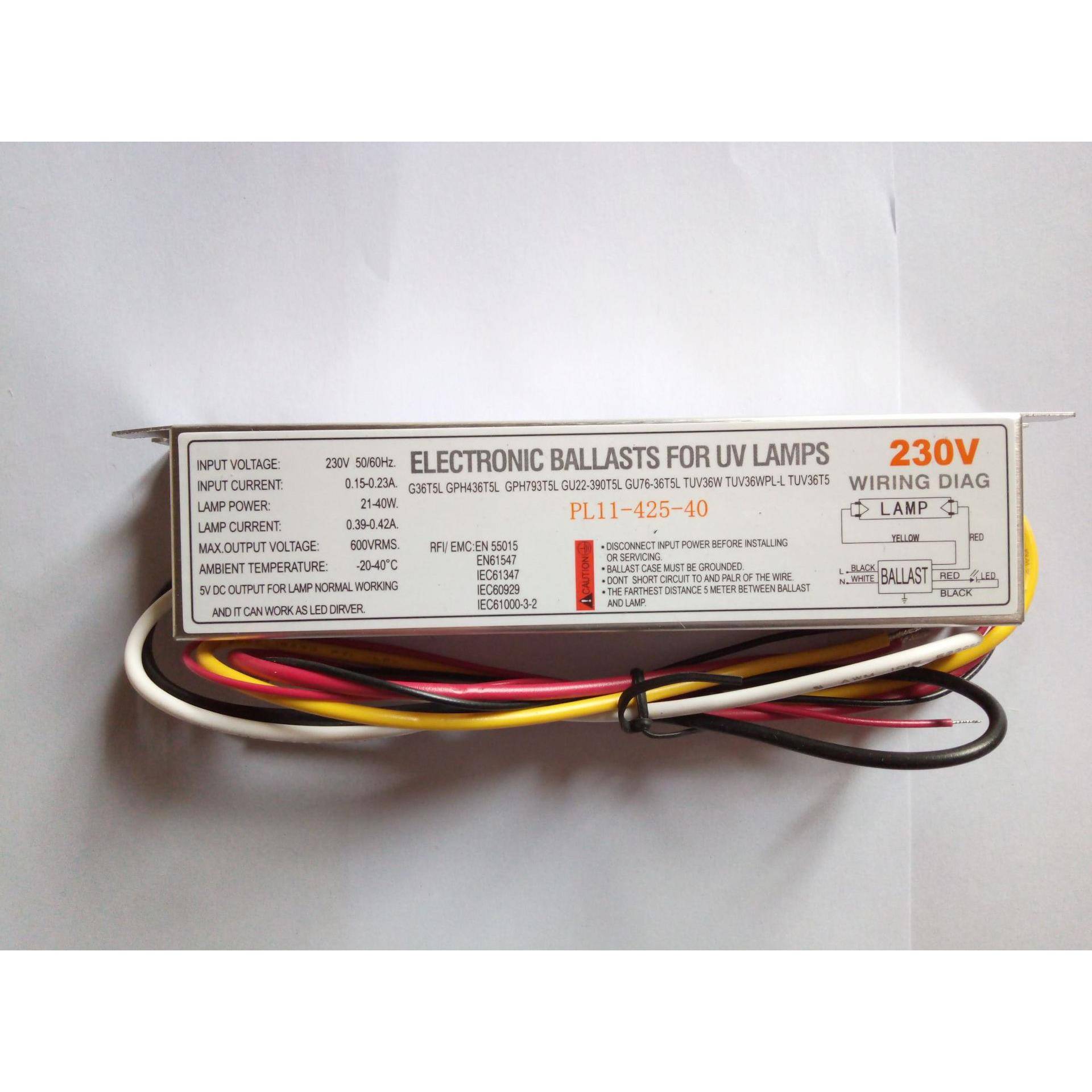 电子镇流器PL11-425-40适用于45W紫外线功率瞬时启动现货供应