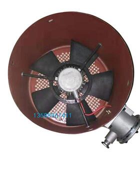 BG280A防爆电机通风机GB280防爆冷却风机G系列防爆风机