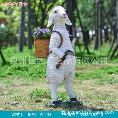 树脂花缸户外仿真动物绵羊花缸摆件花园公园小区别墅园林景观装饰
