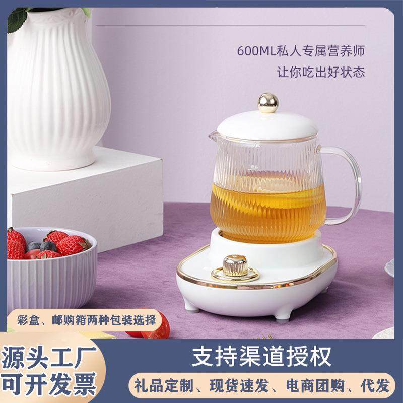 家用轻奢茶具茶壶玻璃煮茶泡茶壶煮茶器茶炉加热套装全自动电炖杯,电子元器件市场,其它元器件,淘宝优惠券,粉丝福利购,淘宝优惠卷