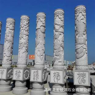 石雕龙柱景观石文化柱盘龙柱华表龙浮雕石柱石雕生肖柱