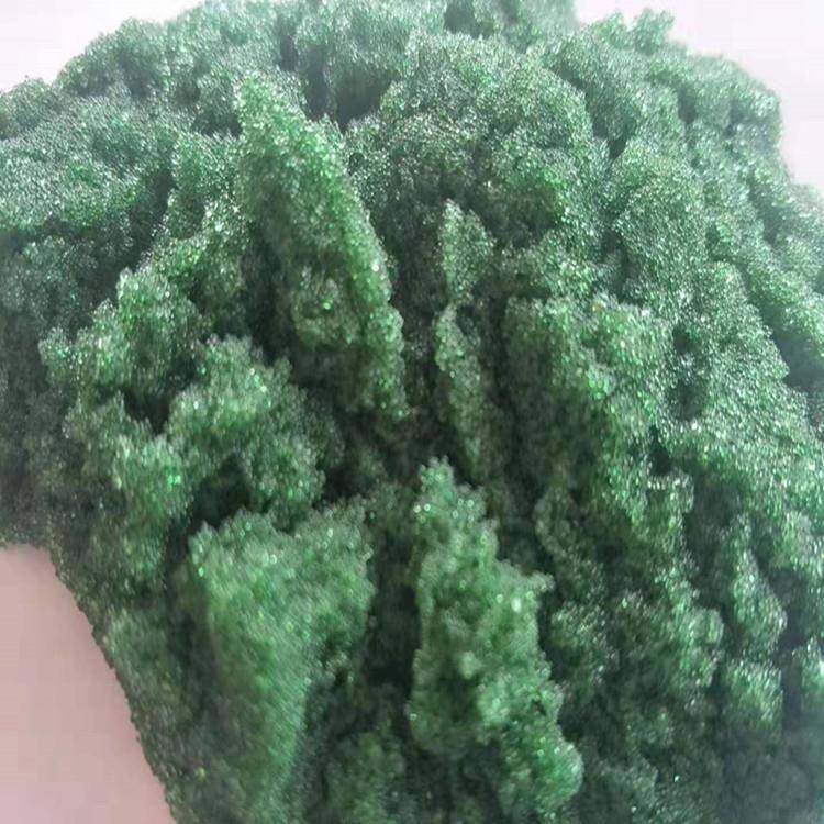 供应现货绿色变色树脂离子交换树脂指示剂用墨绿色变色树脂,特色手工艺,其他特色工艺品,淘宝优惠券,粉丝福利购,淘宝优惠卷