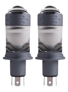 三为车灯新款SANVIH4迷你LED小透镜35瓦52瓦高亮矩阵H4车灯透镜